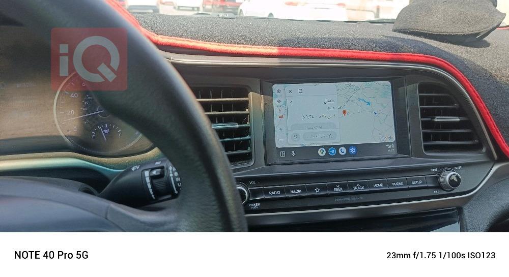 هیوندای ئەلەنترا